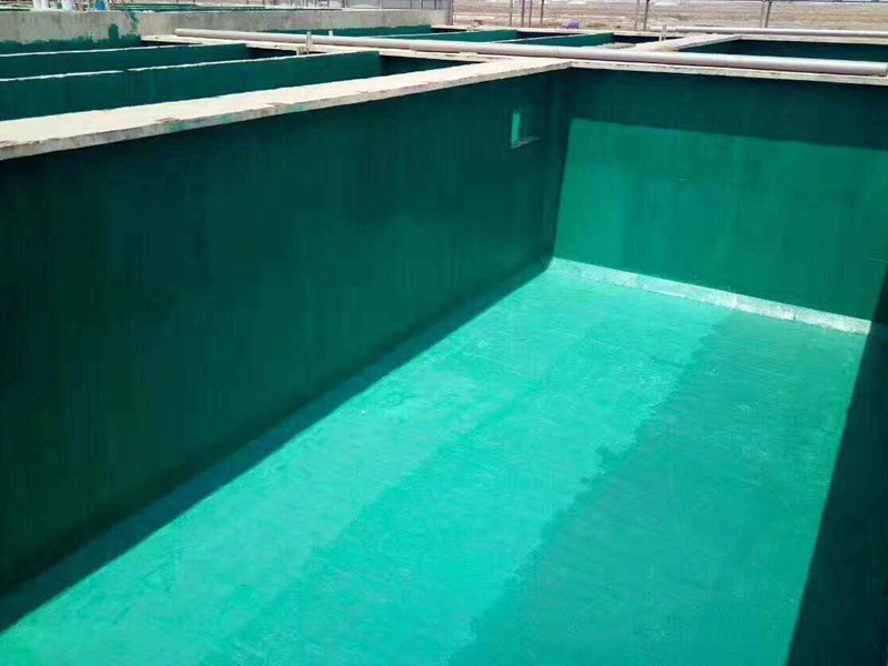 工業廢水處理池防腐